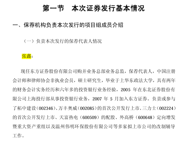 e5cb663c12b365148aa87ad0d61bf1e.png